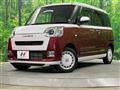 2025 Daihatsu Move Canbus