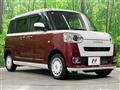 2025 Daihatsu Move Canbus