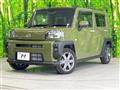 2021 Daihatsu Taft
