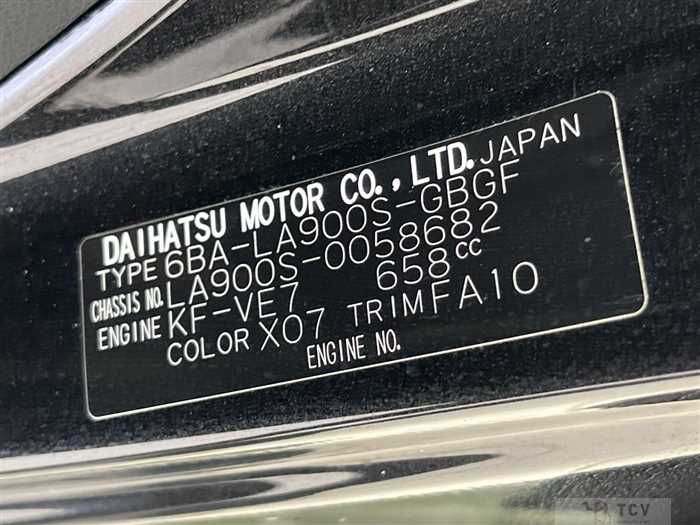 2021 Daihatsu Taft