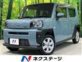 2021 Daihatsu Taft