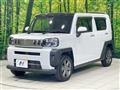 2021 Daihatsu Taft