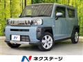2021 Daihatsu Taft