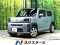 2022 Daihatsu Taft