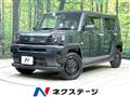 2023 Daihatsu Taft