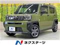 2023 Daihatsu Taft