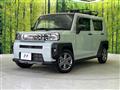 2023 Daihatsu Taft