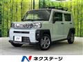 2023 Daihatsu Taft