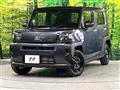 2023 Daihatsu Taft