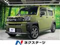 2024 Daihatsu Taft