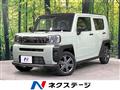 2025 Daihatsu Taft