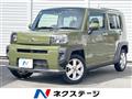 2020 Daihatsu Taft