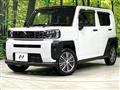 2020 Daihatsu Taft