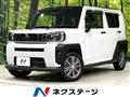 2020 Daihatsu Taft