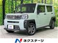 2025 Daihatsu Taft
