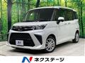 2022 Toyota Roomy