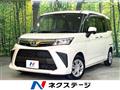 2023 Toyota Roomy