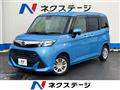 2019 Daihatsu Daihatsu Others