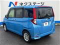 2019 Daihatsu Daihatsu Others