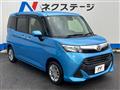 2019 Daihatsu Daihatsu Others