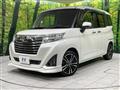 2019 Daihatsu Daihatsu Others