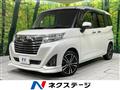 2019 Daihatsu Daihatsu Others