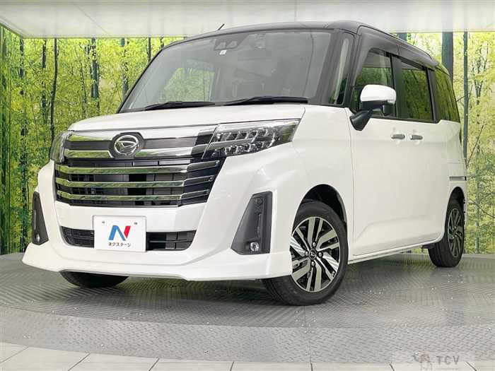 2023 Daihatsu Daihatsu Others
