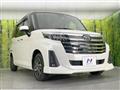 2023 Daihatsu Daihatsu Others