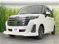 2023 Daihatsu Daihatsu Others