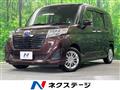 2019 Subaru Justy