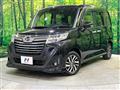 2019 Daihatsu Daihatsu Others