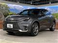 2024 Lexus Other