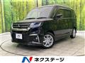 2024 Mitsubishi Delica D2