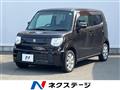 2011 Suzuki MR Wagon