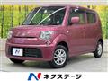 2013 Suzuki MR Wagon