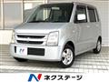 2008 Suzuki Wagon R