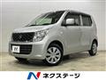 2017 Suzuki Wagon R