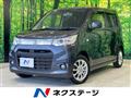 2013 Suzuki Wagon R Stingray