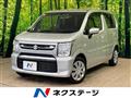 2023 Suzuki Wagon R
