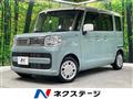 2023 Suzuki Spacia