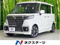 2023 Suzuki Suzuki Others