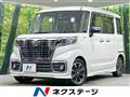 2018 Suzuki Suzuki Others