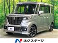 2021 Suzuki Suzuki Others