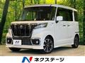2021 Suzuki Suzuki Others