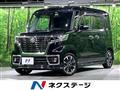 2021 Suzuki Suzuki Others