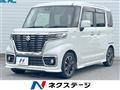 2018 Suzuki Suzuki Others