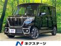 2021 Suzuki Suzuki Others