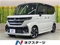 2023 Suzuki Suzuki Others