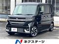 2025 Suzuki Suzuki Others