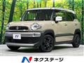2020 Suzuki Suzuki Others
